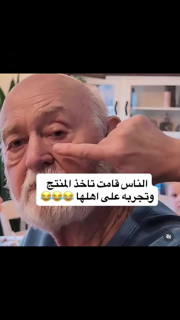 #للجميع


**إذا كنت صاحب هذا الإعلان وتريد حذفه لأي سبب، رجاءا أرسل رسالة إلى الدعم الفني**