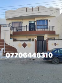 كركوك حي النصر • ١١٠م • طابو صرف