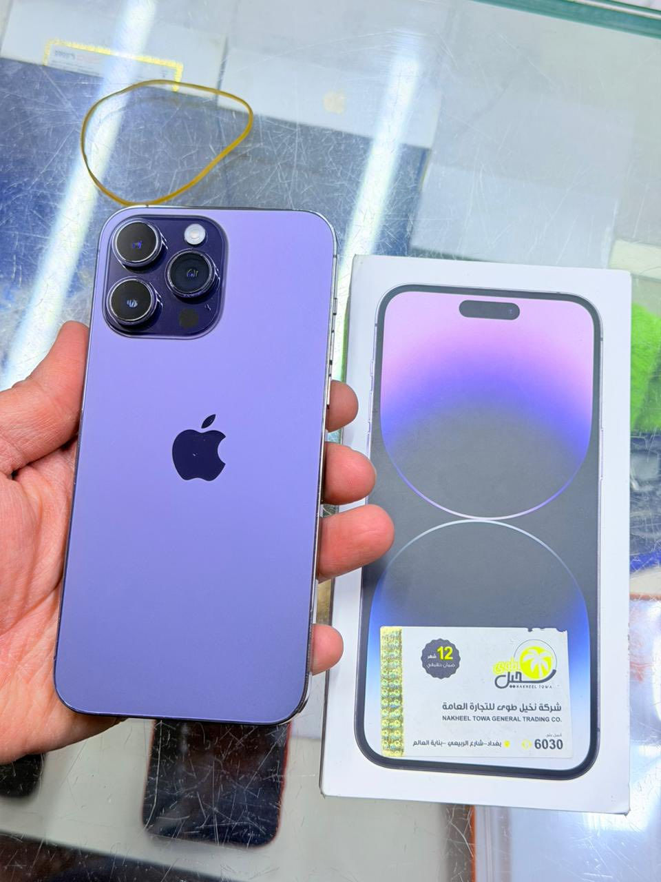 ايفون 14 برو ماكس دبل خطين بطارية 84 
جهاز za شرق اوسط نظيف ١٠٠/١٠٠ وملحقاته كاملة والسعر تنافسي بالعافية اللي ياخذه ويلحك عليه 🔥👌🏻
((( السعر جوة السوك ومميز راسلنا بالخاص اكتب تم مباشرة يجيك السعر   ))) 
وشعندك للبيع او مرواس نشتري كلشي عنواني النجف ***********
 رقمي بي واتساب او راسلني على صفحتي الفيس (( امير ايفون ))
