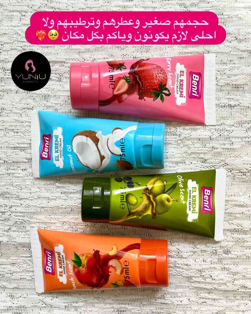 عروضنا ومنتجاتنا الحلوة مستمرة 😋❤️‍🔥
شحن من تركية للعراق ، التوصيل ٣ الاف لكل المحافظات ❤️‍🔥

#اكسبلور_فولو #اكسبلور_explore #العراق #fypage #explorar


**إذا كنت صاحب هذا الإعلان وتريد حذفه لأي سبب، رجاءا أرسل رسالة إلى الدعم الفني**