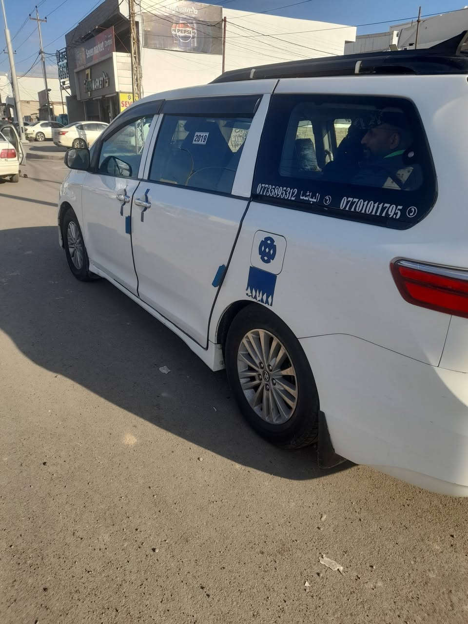 مرحبا سينا موديل ١٩رقم احمر بغداد اجره للمراوس أو للبيع سيارة حلوه ونضيفه وبسعر مناسب سيارة مصفره هيءه وغرامات وجاهزه سيارة باسمي تحويل ثاني يوم ضررها .جاملغ خلفي فقط تكسي ***********وبي واتس
