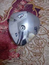 ادراك ستار • تفصيخ • بلاد
