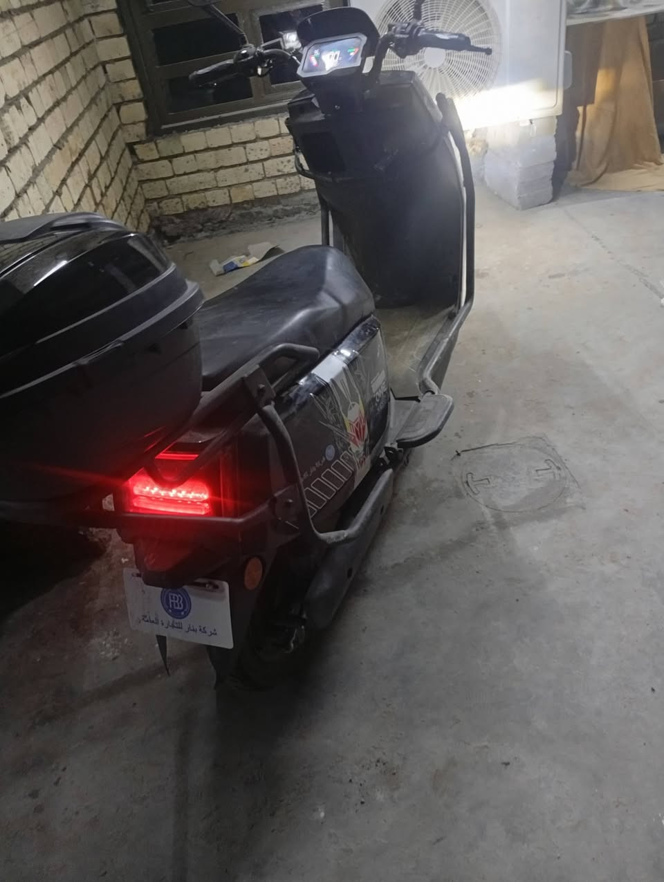 التفاصيل داخل الصوره
