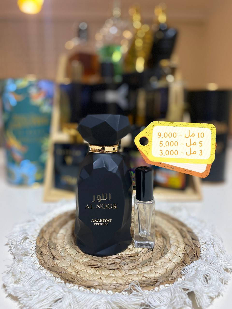 السلام عليكم مجموعة بدائل متوفره كامل و تقسيمات ب انسب سعر 🌹
احجام التقسيمات 1,2,3,5,10,25 مل ✅ 
جميع العطور اصلية و من مصادر موثوقه ✅
عطور نيش و دزاينر مختاره بعنايه لتميزك✅
سعر التوصيل 5 الاف لجميع المحافظات ✅ 
انسب الأسعار و تغليف و زجاجات عاليه الجوده ✅ 
للطلب يرجى مراسلة البيج على الخاص او الواتساب 🫡
((0774 794 5065))

