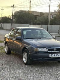 موديل ٩٥ • اوتوماتيك • رقم سليمانيه