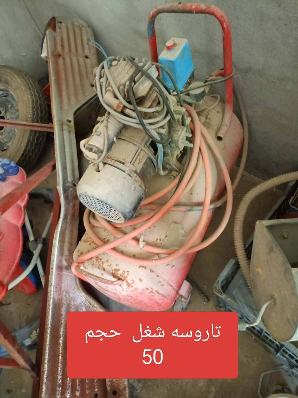 لبيع اي استفسار رقم هاتف خابرني نتفهم ***********
