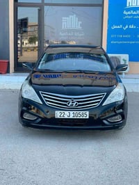 يالله السلام عليكم للبيع ازيرا 2013خـلـيـجـي فول مواصفات ViP سيارة بيه...