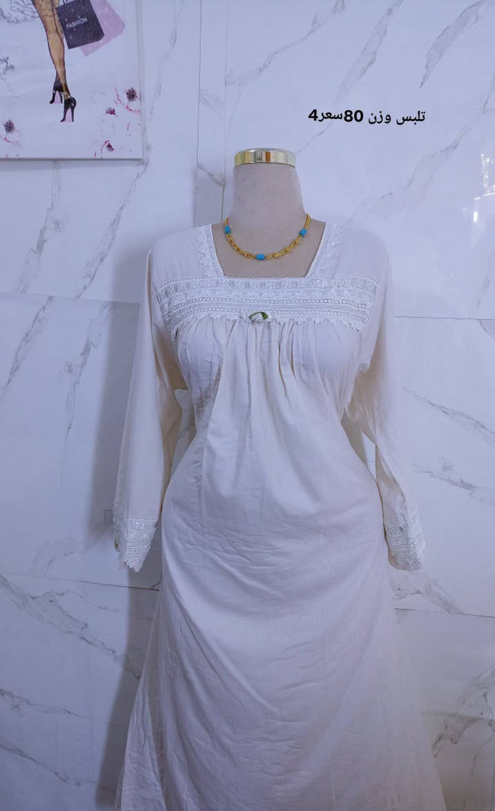 القطع متوفر الأسعار وقياس ع صوره


**إذا كنت صاحب هذا الإعلان وتريد حذفه لأي سبب، رجاءا أرسل رسالة إلى الدعم الفني**