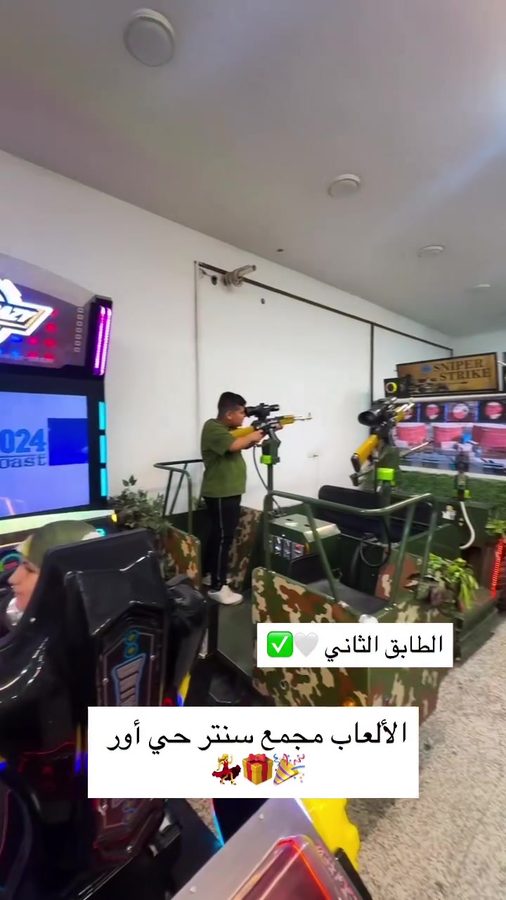 


**إذا كنت صاحب هذا الإعلان وتريد حذفه لأي سبب، رجاءا أرسل رسالة إلى الدعم الفني**