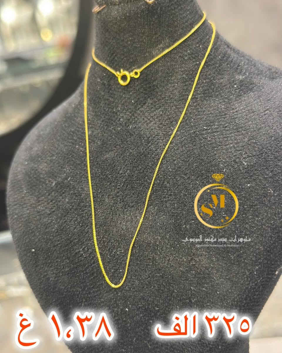 🔹 زناجيل خليجية فخمة بتصاميم عصرية ولمسة تراثية راقية
🔹 شغل متقن ولمعان يخطف الأنظار… تميزك يبدأ من هنا
🔹 متوفر موديلات ثقيلة وناعمة تناسب كل الأذواق

📍 متوفر حالياً بأسعار مميزة
📞 للحجز والاستفسار راسلنا على الخاصة 

***********
