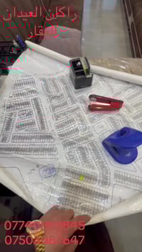 قزفخرة الاولى • ١٠٠م • مقابل محطة وقود