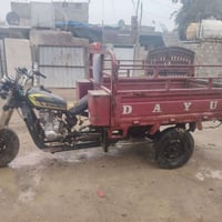 ستوته دايوان للبيع موديل 2019كهربايات كله شغاله مكينه برغي مامفتوح بيه...