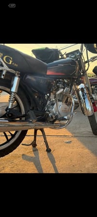 جني 2023 • رسمي • مكمرك