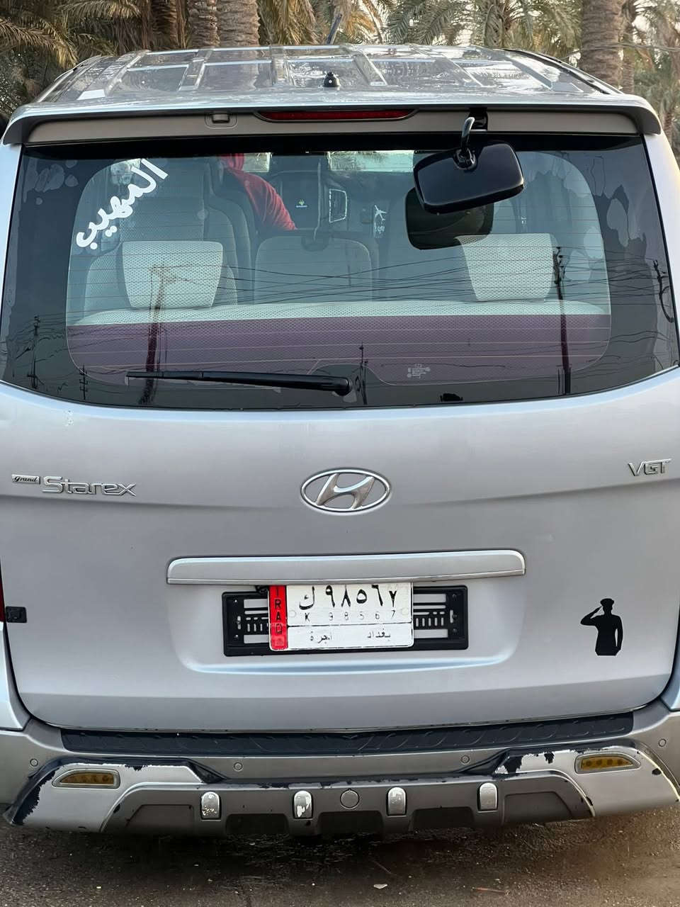 سلام عليكم اخوان ستاركس للبيع فقط فقط موديل 2016  دبلو السيارة كفالة عامة كير مكينة كشر الحمدلله رقم بغداد بسمي ماشية 290 مكان السيارة ديالى *********** مااجاوب خاص اتصل وبيك خيرودلل 247 وبيه مجال
