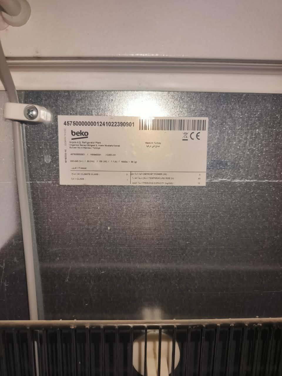 للبيع بعدها جديده سعره 400


**إذا كنت صاحب هذا الإعلان وتريد حذفه لأي سبب، رجاءا أرسل رسالة إلى الدعم الفني**