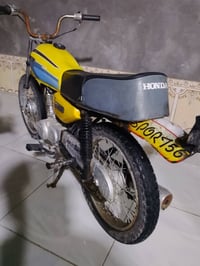 نامه • مكاني • بصرة