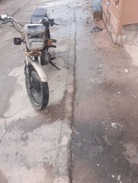 للبيع دراجه نامي برو  سعر 250 بي مجال منفيس موجود 07755945153