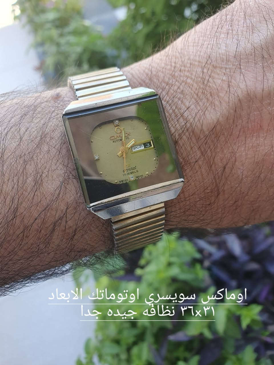 عشاق الساعات المربعه والمستطيله
الاسعار والتفاصيل بالصفحه Bawaee watches 
او تواصل ماسنجر 
واتس آب ***********

