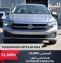 تخفيض الأسعار لكل السيارات #تخفيضات التفاصيل داخل الصور  للإستفسار  07...