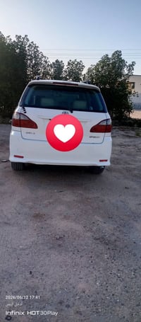 فراشه • ٢٠٠٣ • مكفوله