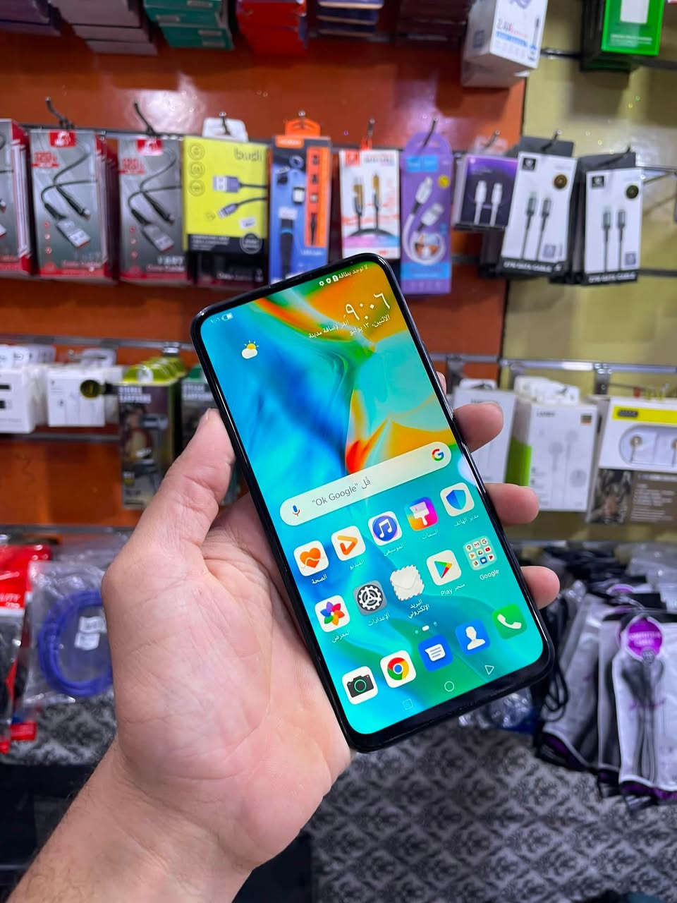 #مـستخدم 🟡 .

هـواوي  Y9 Prime 2019 .

قـطعة نـظيفة جداً ✔️ 

شـرط لا مـفتوح ولا مـصلح ✔️

الـذاكرة    128 GB ✔️

الــرام   4 GB ✔️

الـسعر 100 الف فقط ✔️

بـيع و شـراء جـميع الاجـهزه ✔️

مـتوفر الـبيع بـنظام الاقـساط و والـنقد ✔️

خـدمة توصـيل جمـيع مـحافظات الـعراق .
____________________________________
العنوان _هيت _حي العمال _محلات مركز آلشباب 

للأتصال _‏‪***********‬‏
