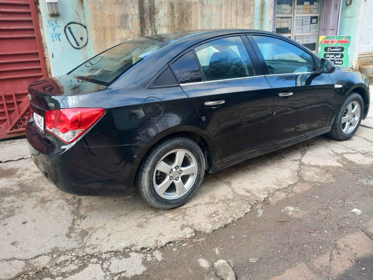 اسلام عليكم     كروز دايو موديل 2009 شرط التحويل كابون بانزين ورقي رقم دهوك مصطره بيها اربع قطع بخ اثر جراد شرط بلا دواخل او معجون السعر 68 وبيها مجال حك الجيه ملاحضهغير متواجد عل فيس *********** بي واتساب
