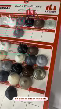 ألوان سلكون Soudal – اختيار المحترفين  تدور على سلكون ✔️ يشد بقوة ✔️ ي...