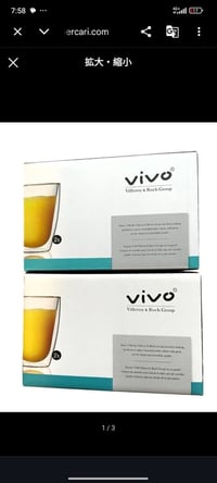 رخصة ادمین • ٢٥٠٠ پاکیت • جملة