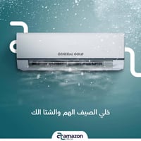 72 ساعة وينتهي العرض احجز الان ....... اسحب 2 امبير وخلي الباقي علينا ...