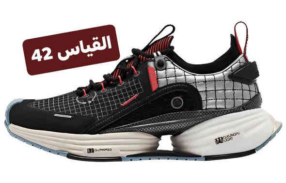 عرض خاص احذية بالة اوربي نضافة فول ومكفول
سعر 15الف 
اليوم راح ننشرلكم الملابس والكوزمتك والامزون

توصيل متوفر 
متوفر كراتين جمله  ملابس احذية 

العنوان 
طويريج ام الهوى اسواق الكفيل بطابق ثاني
*********** توصيل متوفر
