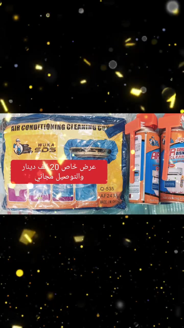 السلام عليكم 
عرض خاص كيس تنضيف السبلت كل الاحجام مع علبتين تنضيف من ماركة SDS مع التوصيل ب20 الف فقط


**إذا كنت صاحب هذا الإعلان وتريد حذفه لأي سبب، رجاءا أرسل رسالة إلى الدعم الفني**