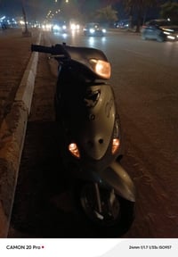 دراجة • ماكس منغولي • حي الامام علي