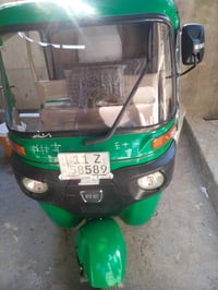 تكتك • موديل ٢٠٢٢ • مدينه صدر