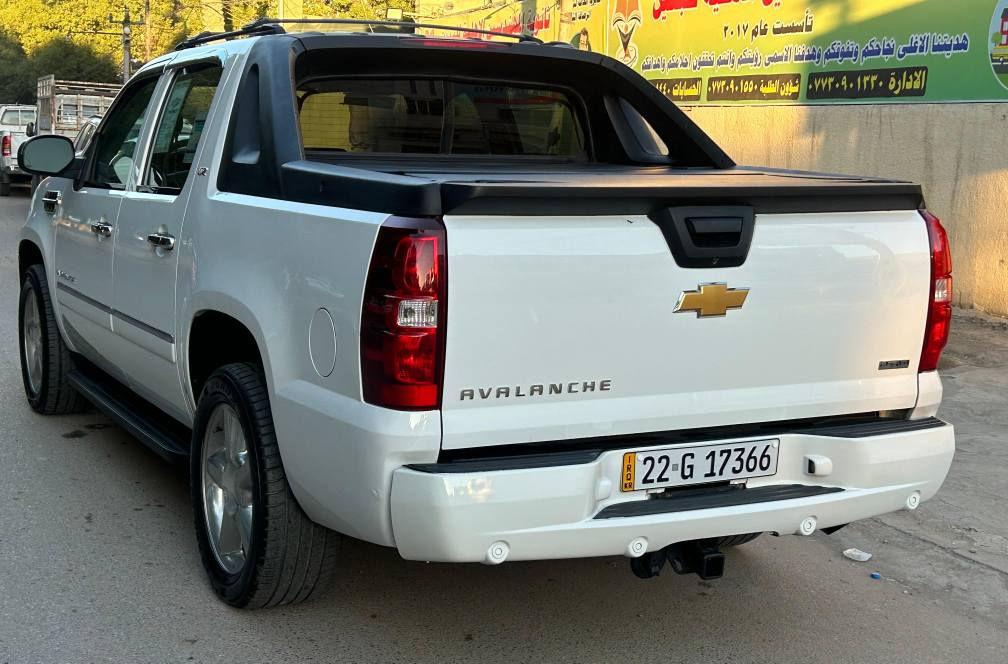 لبيع شوفرلیت افلانج موديل 2012 وارد امريكي كلين تايتل السيارة كفالة من الضربة والتبديل بيها ارباع (الذيول ) مال بدي صبغ اثر خياس باقي السيارة كفلة سونار موجود مكينة وير مكفولات محرك ممفتوح حجم المحرك 5300 حدادية وتخم تاير جديد تبريد ثلج السيارة فوول مواصفات (LTZ) ميحتاج اذكر المواصفات معروفة رقم اربيل الجديد بأسمي سنوية 2030 هزة 2026سيارة جديدة كلش وجاهزة وما 
تعبانة مكانهه بغداد شارع فلسطين
لأستفسار الاتصال:*********** بغداد, العراق
