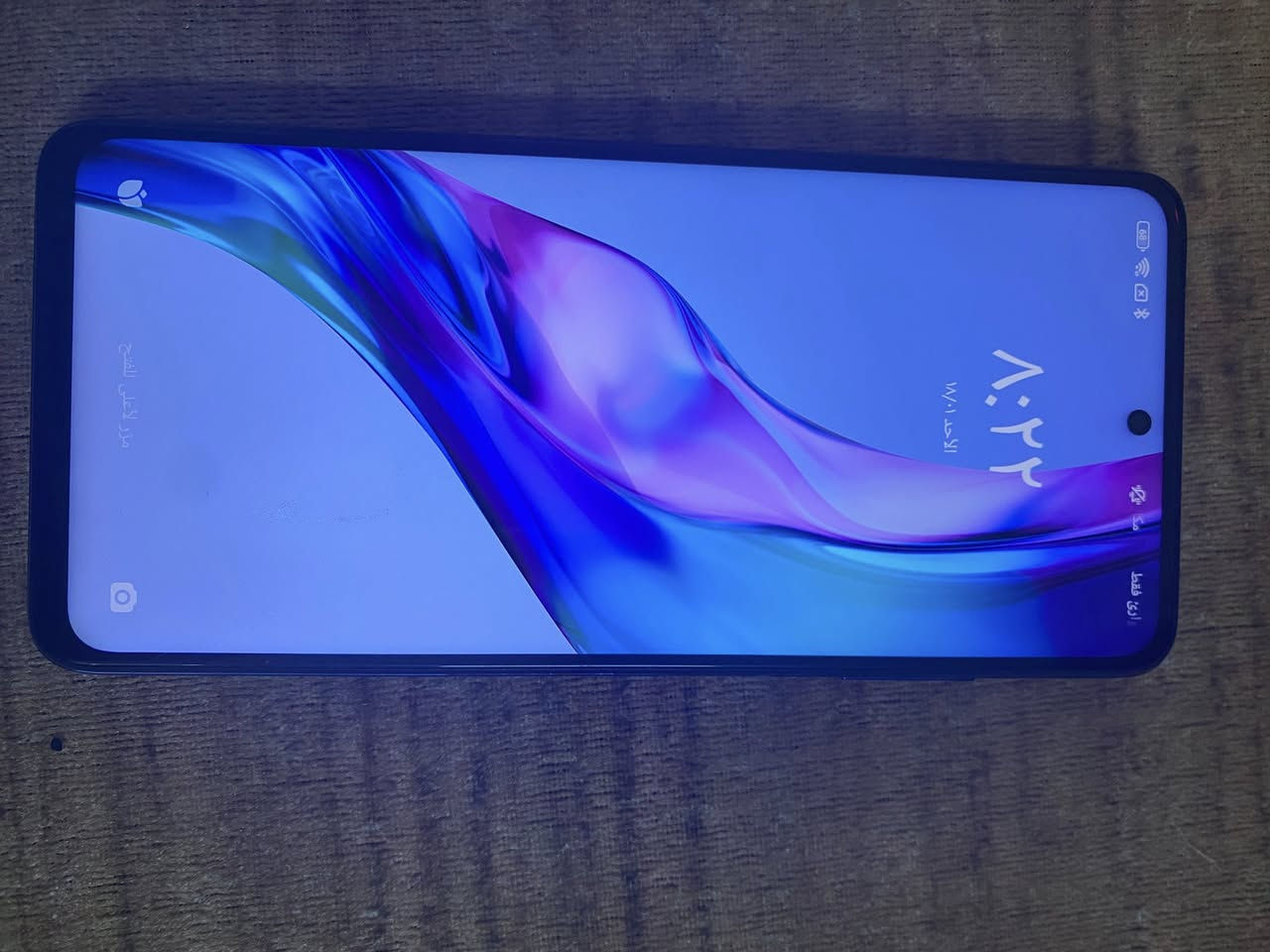 وكو جي ثراي جهاز ممفتوح نضافه 100/100 العب بوبجيً60فريم جهاز فول نضافه مكاني بغداد بلديات معرواض 120 ألف بي مجال***********
