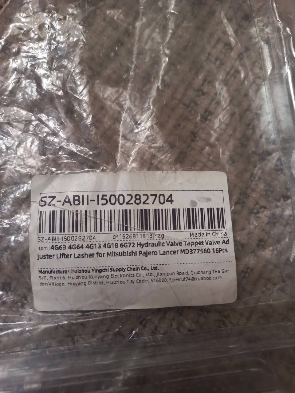 #للبيع بطالة دهن
باجيرو جديد أوربي السعر ٥٠ الف
بغداد العبيدي


**إذا كنت صاحب هذا الإعلان وتريد حذفه لأي سبب، رجاءا أرسل رسالة إلى الدعم الفني**