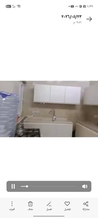 كاونتر • مترين • سنك