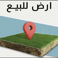 النجف • ٣ دوانم • سند ٢٥