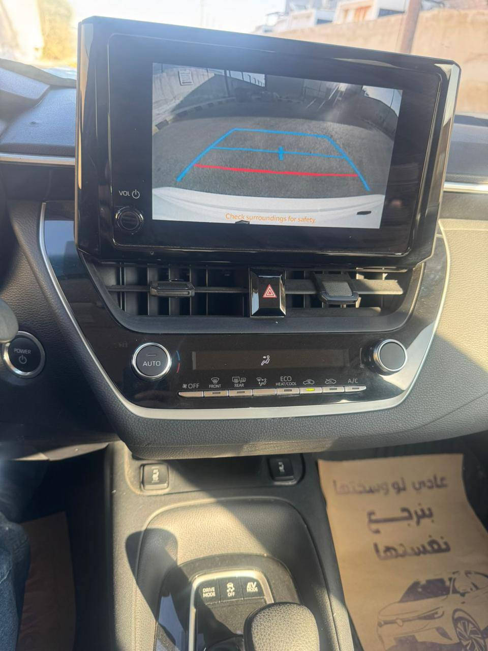 كورلا وارد موديل ٢٣ حادث موضح بالصور بدون ايرباك بدون دواخل ماشية ٧٥الف كليو رقم بغداد باسمي مكفولة من الصبغ تبديل بنيد بلادي نفس اللون والدعامية ايضا تدفىة كشنات ردارات للبيع بسعر ١٦٥ الاتصال ***********
