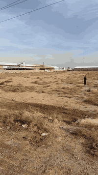 المدائن الوردية بغداد • ٧دوانم • طابو زارعي