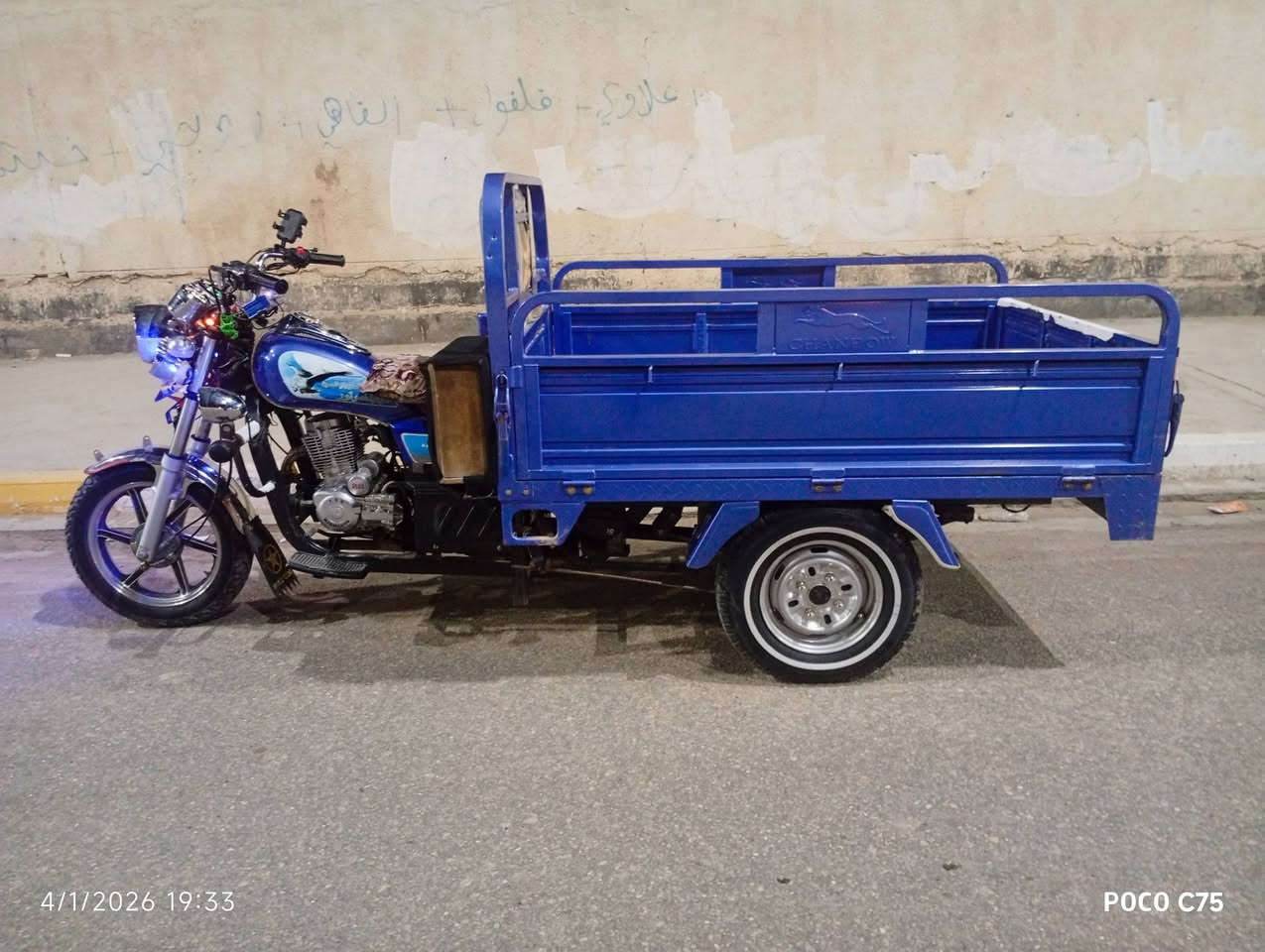 السلام عليكم شباب ستوته جمره للبيع مكفوله ستوته حلوه 
سعر 2550 وبيه مجال لطيبين المكان ذي قار الغراف الاستفسار رقم الهاتف ***********
