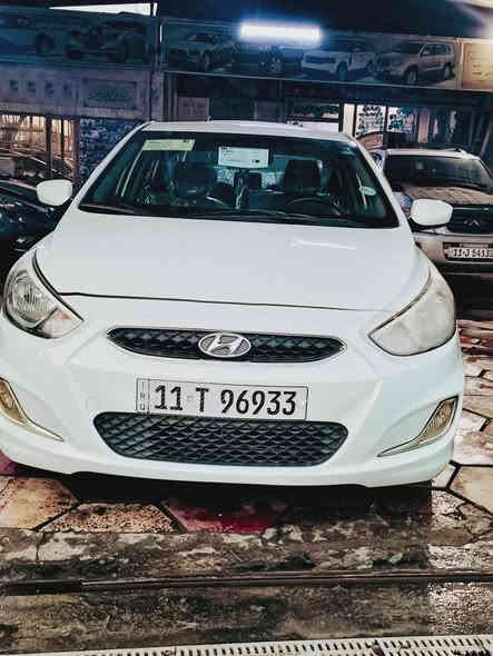 .السلام عليكم
اكسنت موديل 16
خليجي سياره 
سونار موجود بل منشور 
محرك 1600
شاش 
كامري خلفي 
كير محرك تبريد مكينه كفاله عامه بلادي 
تخم تاير شواصي مكفولات بلادي 
دوخل نظيفه سياره حلو معنا الكمله بل عافيه ياخذها 
رقم بغداد نكليزي سنويا جديد هزه جديد
تحويل ثاني يوم 
سعار سياره 94بي مجال حك جيتك شي بسيط 
العنوان بغداد الحبيبيه نتصل تدلل 
***********
