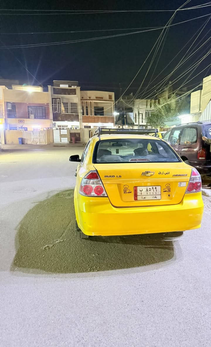 سياره أفيو مودل 11سياره بسمي من شركه سياره مكفوله من قطره صبغ كير موكينه مكفول لاتنقيص ولا تبخيره سياره بيهه رصعه زغيره بجاملغ رقمهه بغداد اجره تخم تاير السياره السياره من إيدك لشارع ربع مذب عليهه سعر85 مكان بغداد البياع الشرطه الخامسه التواصل هاتف واتساب***********
