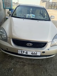 اوبتيما • ٢٠٠٨ • الدوانيه