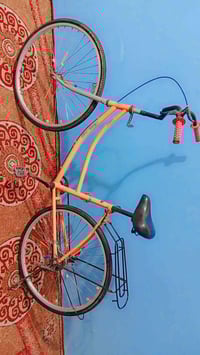 بايسكل • نظيف