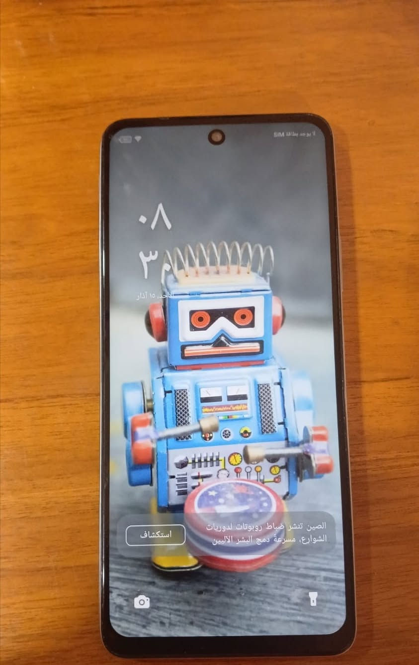 سلام عليكم جهاز انفنكس للبيع جهاز خير من الله نضيف شخط مابي بس الفلاش ميشتغل ماعرف السبب السعر 150 وبي مجال ماوياه لا كرتونه ولا شاحنه اكتب تم وادخلك خاص موجود توصيل داخل الشعلة ***********واتساب
