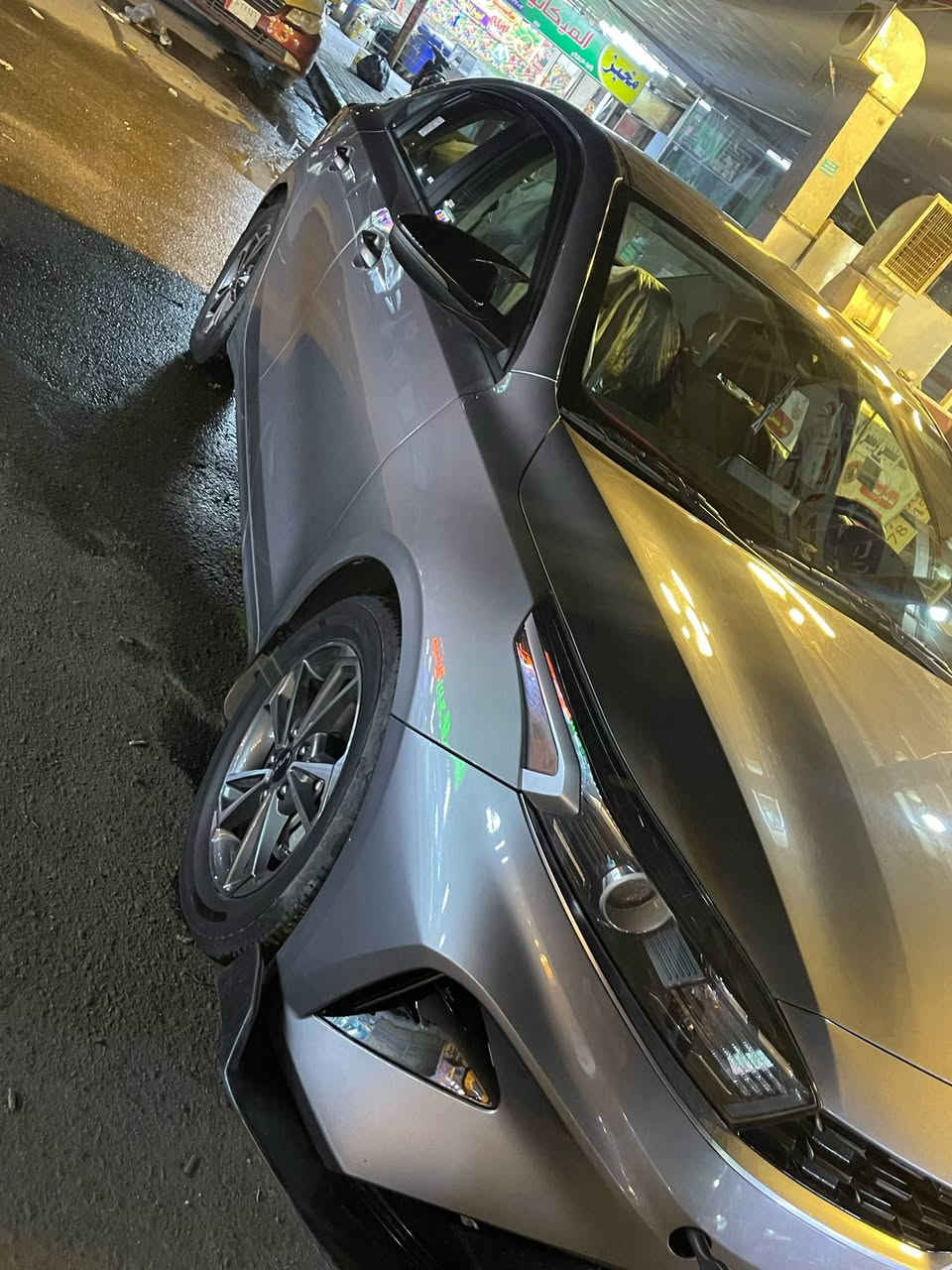 السلام عليكم من رخصت مشروف
فورتي موديل 22 
السيارة مواصفات نص فول 
تحكم ستيرين 
مانع انزلاق
رادار امامي
رادار خلفي
اهواي بيها موصفات بعد
السعر 150 وبيها مجال حك الجية
العنوان الدورة
***********
