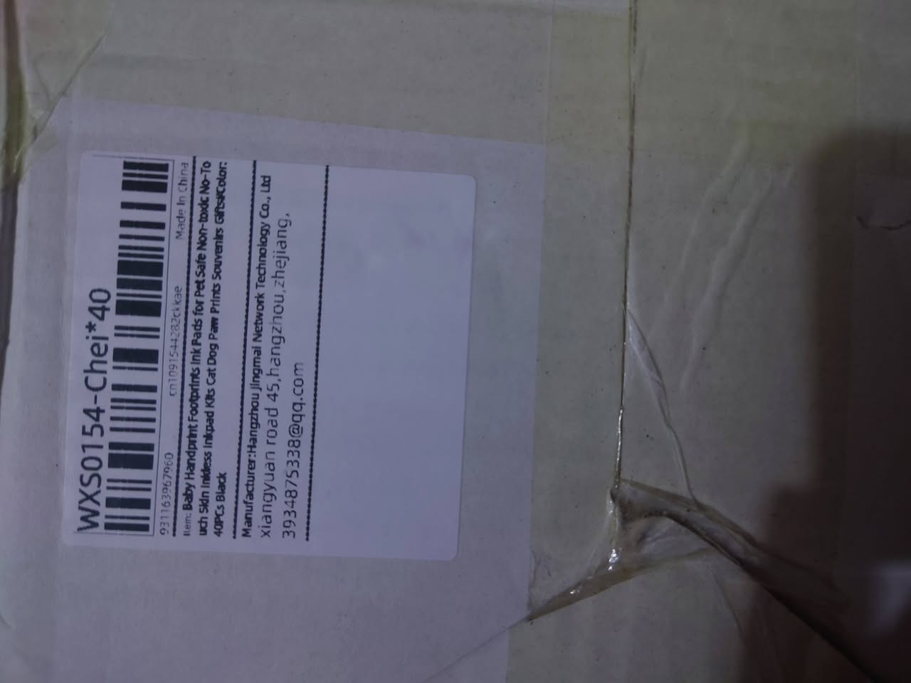 طمغات السعر 10
40 قطعة


**إذا كنت صاحب هذا الإعلان وتريد حذفه لأي سبب، رجاءا أرسل رسالة إلى الدعم الفني**