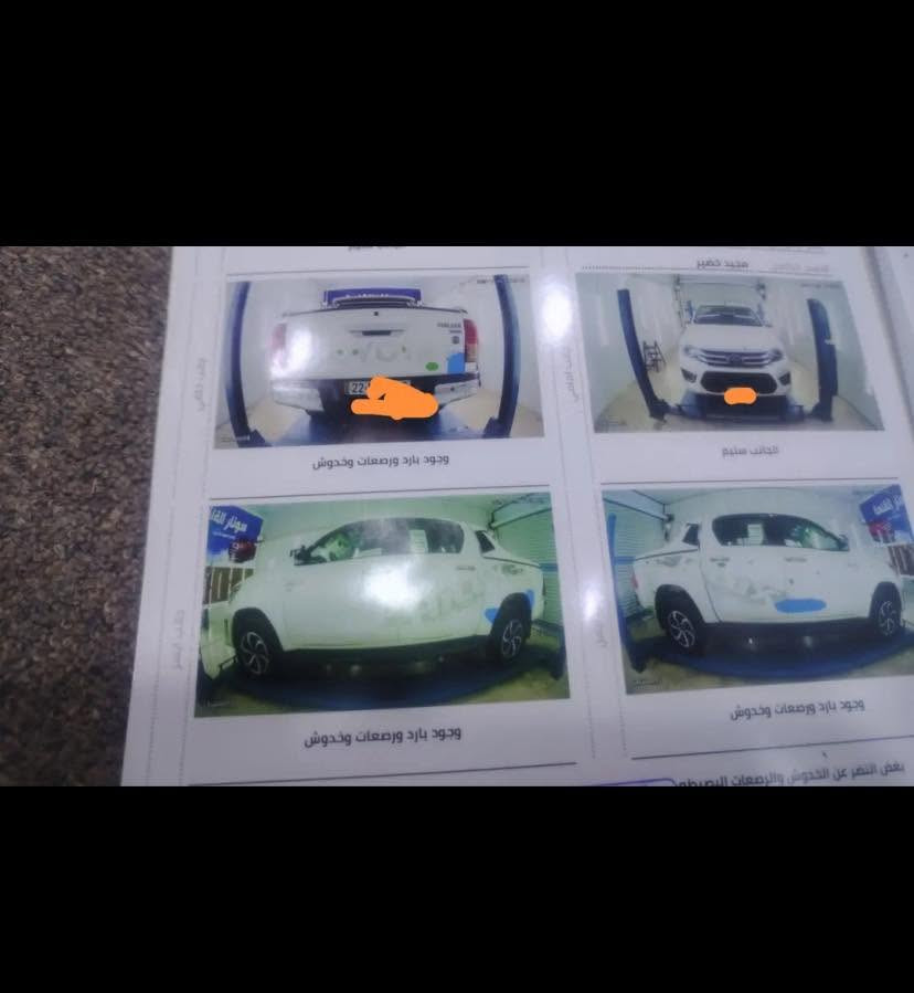 يالله البيع هايلوكس 

تويوتا هايلوكس 2020 6 سلندر TRD رقم اربيل بسمي سيد نهرو  ————— 
فول بصمة شاشه فور ويل كامره 
خلفيه شاشه اعطال حساسات خلفيه تحكم ستيرن جهتين 

تبريد قطعتين 
لايت زنون لايت لد وأشاير لكزز اشاير بلمري يدات بصمه


**إذا كنت صاحب هذا الإعلان وتريد حذفه لأي سبب، رجاءا أرسل رسالة إلى الدعم الفني**