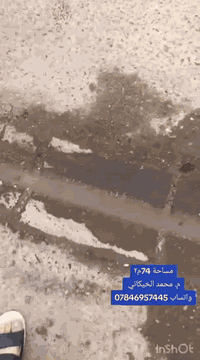 م. محمد الخيكاني 
***********
#تصميم #تسقيط #اشراف #تنفيذ #ترميم #الشطره #المهندس
